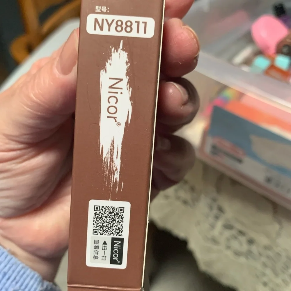 Nicole Women’s Tan Lip Gloss